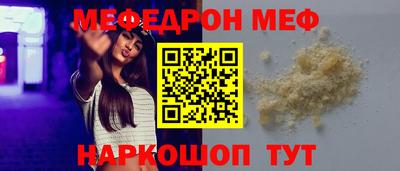 mix Заволжье