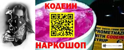 mix Заволжье