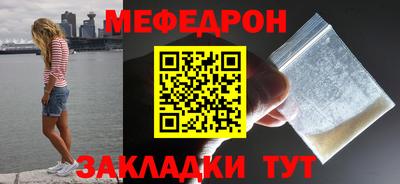 2c-b Заводоуковск