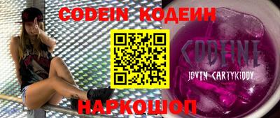 mix Заволжье