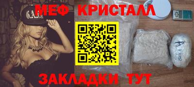 apvp Жуковский