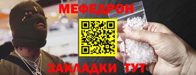 apvp Жуковский