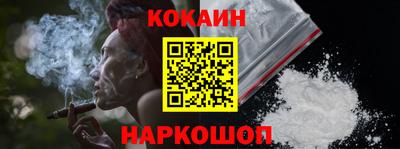 mix Заволжье