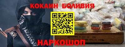 mix Заволжье