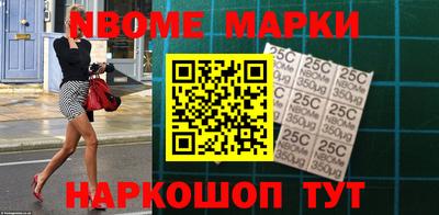 apvp Жуковский