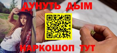 apvp Жуковский