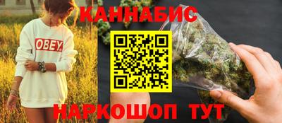 apvp Жуковский