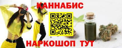 mix Заволжье
