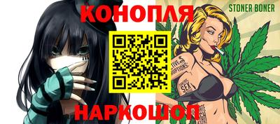 apvp Жуковский