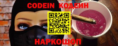 apvp Жуковский