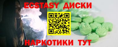 apvp Жуковский
