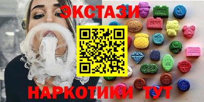 mix Заволжье