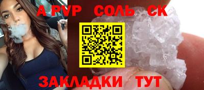 2c-b Заводоуковск