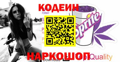 mix Заволжье