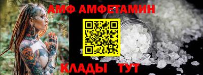 2c-b Заводоуковск
