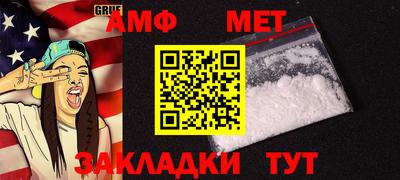 mix Заволжье