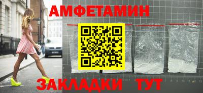 2c-b Заводоуковск