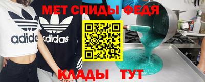 2c-b Заводоуковск