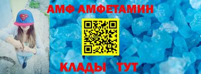 apvp Жуковский