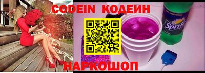 mix Заволжье