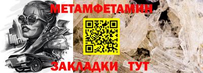mix Заволжье