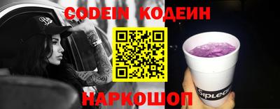 apvp Жуковский
