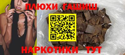 2c-b Заводоуковск