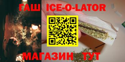 mix Заволжье