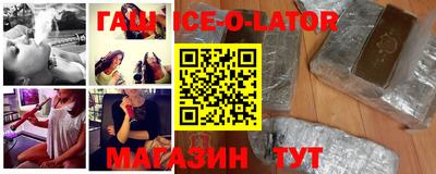 2c-b Заводоуковск