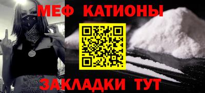 mix Заволжье