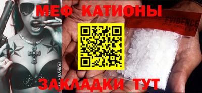 MDMA Premium VHQ Изобильный