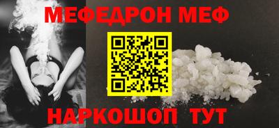 2c-b Заводоуковск