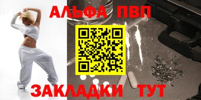 mix Заволжье