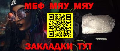 apvp Жуковский