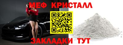 2c-b Заводоуковск